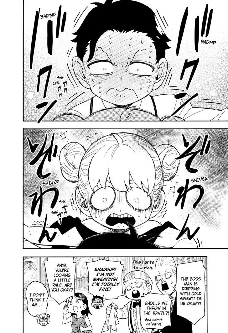 Spy x Family, Chapter 96 image 18